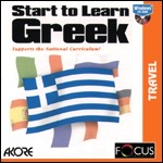 Start to Learn Greek PC CDROM software